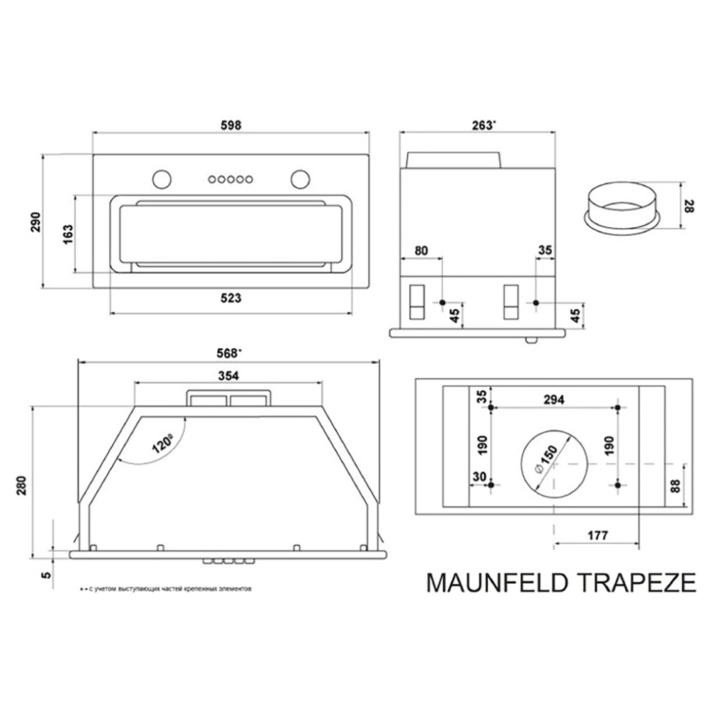 Вытяжка Maunfeld Trapeze 602m Белый Купить